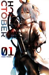 don-chan (usada pekora) from hololive by kyoko (zeprii4)