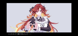 mavuika (genshin impact) from genshin impact