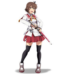 toji no miko fan art