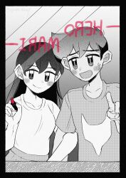 hero (faraway) (omori) from omori