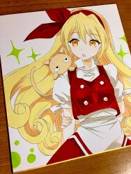 ellen (touhou) from touhou by takahashi kouta