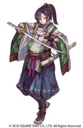 grimms notes fan art