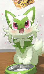 sprigatito from pokemon