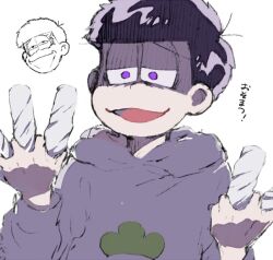 matsuno ichimatsu from osomatsu-san