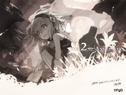 ta ga tame no alchemist fan art