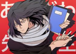 eraser head (boku no hero academia) from boku no hero academia