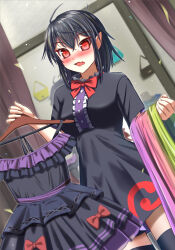 houjuu nue from touhou