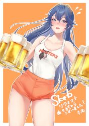 lucina (fire emblem) from fire emblem