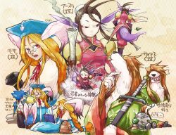ershin from breath of fire