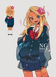Booru post from safebooru.org