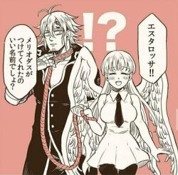 elizabeth liones from nanatsu no taizai
