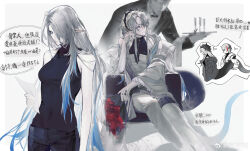 elysium (arknights) from arknights