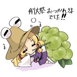 moriya suwako from touhou