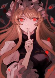 yakumo yukari from touhou by jan (lightdragoon)