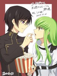 c.c. from code geass by setu kurokawa
