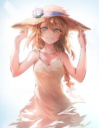 g36 (girls frontline) from girls frontline