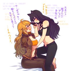 blake belladonna from rwby by chuu