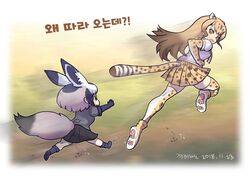 cheetah (kemono friends) from kemono friends by roonhee