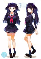 Booru post from safebooru.org