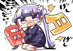 suzukaze aoba from new game! by kanikama