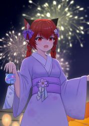kaenbyou rin from touhou