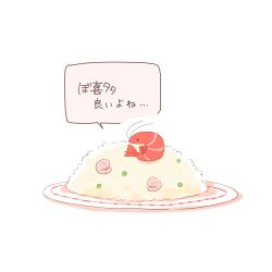 gotoh hitori from bocchi the rock! by rebecca (keinelove)