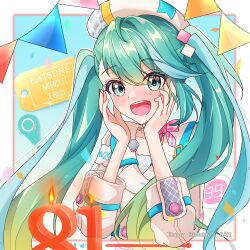 hatsune miku from magical mirai (vocaloid)