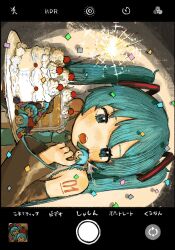 hatsune miku from vocaloid