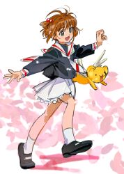 kero (cardcaptor sakura) from cardcaptor sakura