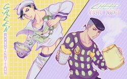 kira yoshikage (jojolion) from jojolion