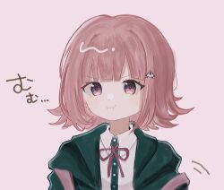 nanami chiaki from danganronpa (series)