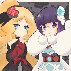 caitlin (fall 2021) (pokemon) from pokemon
