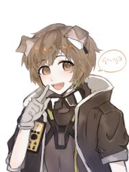 greyy (arknights) from arknights