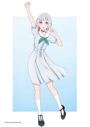 yugiri tsuzuri from link! like! love live!