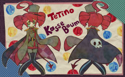 kasane teto from synthesizer v