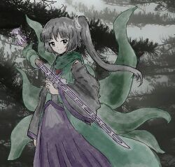 adagumo no yaorochi from len'en
