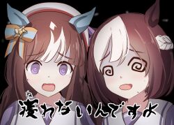 hokko tarumae (umamusume) from suiyou dou de shou