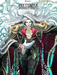 fate/grand order fan art