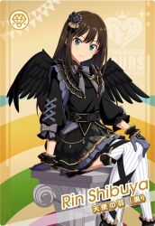 shibuya rin from idolmaster