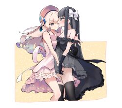 tairitsu (arcaea) from arcaea