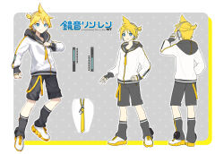 kagamine len from vocaloid by ixima