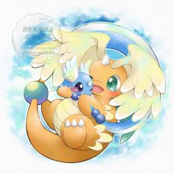 dragonair from pokemon by tsukasa pika