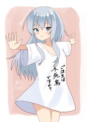 hibiki (kancolle) from kantai collection
