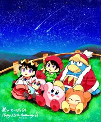 adeleine from kirby (series)
