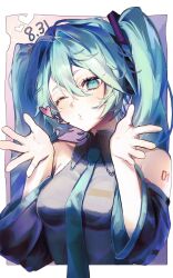 hatsune miku from vocaloid
