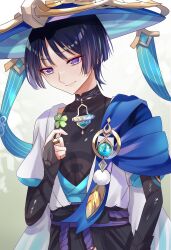 scaramouche (genshin impact) from genshin impact