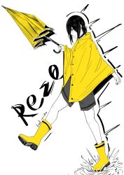 reze (chainsaw man) from chainsaw man