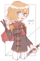 trey (fft-0) from final fantasy by nitoya 00630a
