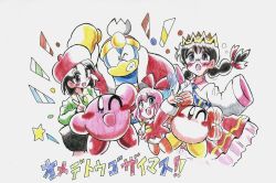 adeleine from kirby (series)