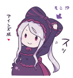 shalltear bloodfallen from overlord (maruyama) by mizuki maya